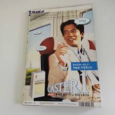 Amazon.co.jp: YJ21 週刊プレイボーイ 1997 4.8 No.15 広末涼子 青木裕子 渡辺美奈代 中山エミリ エヴァ グラビア  芸能 ゴシップ アイドル レトロ : おもちゃ