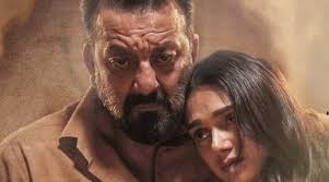 The bhoomi (meaning land) is an online portal for delivery land records in karnataka. Bhoomi Movie Review Sanjay Dutt Needs Something Much Better Told To Vent His Anger Entertainment News The Indian Express