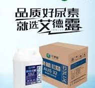 China Vda Adblue Ad Blue Solution Manufacturer 10L Diesel Exhaust Fluid Def  with SGS Certification for Easy Export
