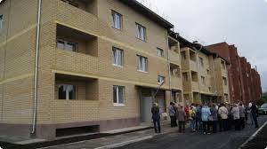 Programma Pereseleniya Iz Vethogo I Avarijnogo Zhilya