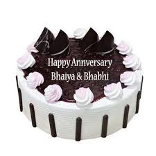 My precious husband, i love it when you look at me. Send Anniversary Gifts For Bhaiya Bhabhi Wedding Anniversary Gifts Delivery For Bhaiya Bhabhi