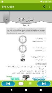 Savesave soal pat bahasa arab kelas 7 tahun 2020 for later. Bahasa Arab Kelas 8 For Android Apk Download
