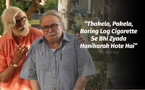 Best classic bollywood family movies in hindi. 20 Best Bollywood Dialogues Of 2018 That Will Stay In Our Minds For Long