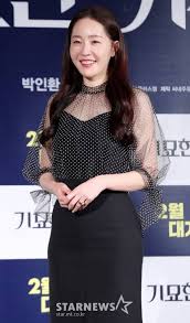 엄지원, 결혼 7년 만에 이혼 직접 발표 남아있는 시간들 위해. Hgdmmyevu3p5pm