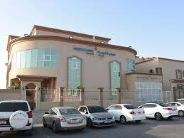 mediclinic baniyas mediclinic baniyas