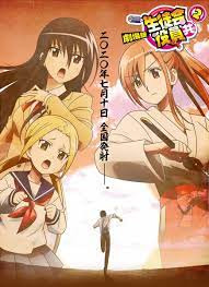 Gekijōban Seitokai Yakuindomo 2 2020 Filmaffinity