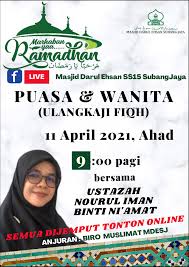 Jalan usj 9, 47610 subang jaya, persiaran kewajipan, selangor darul ehsan, malaysia. Masjid Darul Ehsan Ss15 Subang Jaya Startseite Facebook