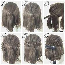 They are adopted because they are easy to maintain. Pin On Hairstyles Inspirations