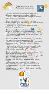 Cantico De Las Criaturas De San Francisco De Asis Numeros De Emergencia De La Biblia San Francisco De Asis Oraciones