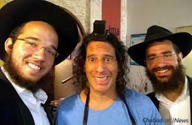 Rabbinical Students Take to the Steamy Banks of the Peruvian Amazon