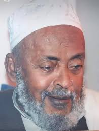 Shaykh Umar Al-Khatib (excerpts from a newspaper article in 1997 and other  sources, translated by Sout Ilaahi) His knowledge was as vast as the ocean  yet he remained a humble man. That