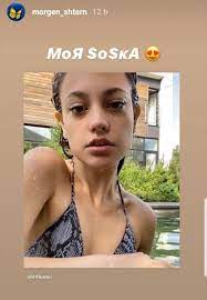 Сегодня точно можно говорить, что с личной жизнью моргенштерна все хорошо. Moya O Ka Morgenshtern Pohvastalsya Svoej Devushkoj News102 Ru Novosti Ufy