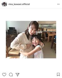 Manage your video collection and share your thoughts. å·æ „æŽå¥ˆ å­ã©ã‚‚ã¨ã®ç™'ã—ç³»ãƒ„ãƒ¼ã‚·ãƒ§ãƒƒãƒˆå…¬é–‹ã« è¦ªå­ã¿ãŸã„ ã‹ã‚ã„ã™ãŽã‚‹ ã®å£° E Talentbank Co Ltd