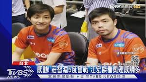 Jun 27, 2021 · 江宏傑說：透過今日的體驗，深刻感受身心障礙運動員需要付出很多，每一項工作都有一定的難度與辛苦，像我嘗試了輪椅與肢體障礙運動員的訓練後，我就覺得非常非常辛苦，非常困難，等於我是一個初學者，很謝謝大家對桌球運動的投入與付出，期待今年帕運大家都能發揮很好的成績！ Axgz6s7hkm2nfm