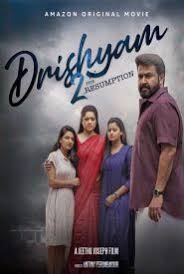Bolly2tolly Net Watch Latest Hd Movies Online Free Watch your favorite movies online in hd. bolly2tolly net watch latest hd