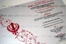 The Khanda Collection Sukhmani Sahib Path Invitation To Place An Order Please Email Info Gidcards Com Www Gidcards Com Invitations Paths