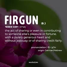 Firgun Yiddish German Hebrew Yiddish Words Unusual Words Uncommon Words