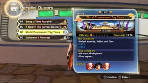 Dragon ball xenoverse 2 is scheduled to launch in the americas in 2016. Dragon Ball Z Xenoverse 2 Beginner S Guide Online Fanatic