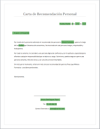 La carta de recomendación personal garantiza nuestra confianza ante otras personas. Carta De Recomendacion Personal Ejemplos Formato Word Pdf Gratis