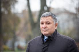Сам господин аваков причины этого решения, которое теперь должно быть одобрено верховной радой, не назвал. 2kt2r36tb98 Km