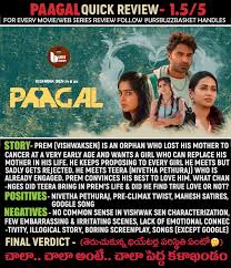 The major plus points of the film are casting (naveen, priyadarshi, rahul ramakrishna) and dialogues (which worked really well because of actors/situations). Jrjzs1ieqcnvnm