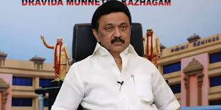 Flash news with current updates and latest happenings in tamilnadu. Zrofcublwadhrm