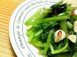 Komatsuna Greens Stir Fried With Garlic And Salt Recipe By Cookpad Japan Recipe Recipes Stir Fry No Salt Recipes