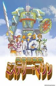 Scooby Doo And Gang Scooby Doo Tv Show Scooby Scooby Doo