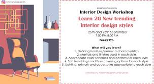 20 New Interior Design Trends
