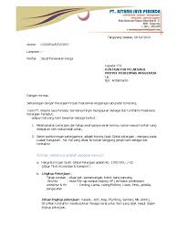 Agar kerja sama yang anda harapkan dengan surat tersebut lancar. Pengajuan Harga Borongan Guru Paud