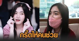 บ้านพักพูลวิลล่า โครงการเฌอแตม เขาใหญ่, pak chong. Qq1usjaqgijofm