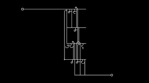 A Lighting Designer S Introspection On The Abstraction Of Light And Darkness Lighting Design Light In The Dark Poetic Photography