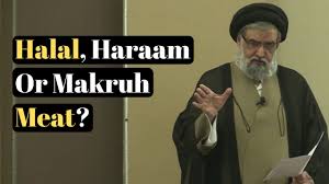 Halal animal's meat are also prohibition if not slaughtered by islamic rule. Is Mare Milk Halal Ebook