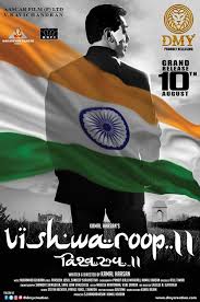 Vishwaroopam 2 Hindi 2018 After preventing a dirty bomb attack on new york city, an agent tracks a terrorist to india. vishwaroopam 2 hindi 2018