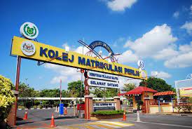 Pengenalan pengurusan bab 3 : Permohonan Pensyarah Kolej Matrikulasi 2015