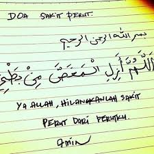 Doa menyembuhkan orang yang terkena racun ular balhum fii labsiin min khalqin jadiidin (qaf : Ikaradiusite Twitterissa Siapa Sakit Perut Sekarang Meh Baca Doa Ni Doaketikasakit Doa Himpunandoa
