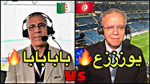 منيو و رقم دليفرى (خدمة توصيل ) مطعم بابا جونز فى مصر الخط الساخن وقائمة الطعام وعناوين فروع بابا جونز فى مصر اتصل بضغطه واحده. Ø­ÙÙŠØ¸ Ø¯Ø±Ø§Ø¬ÙŠ Ùˆ Ø±Ø¤ÙˆÙ Ø®Ù„ÙŠÙ Ù…Ù† Ø§Ù„Ø£ÙØ¶Ù„ Ù…Ù† ÙŠØ¬Ø¹Ù„ Ø§Ù„Ù…Ø¨Ø§Ø±Ø§Ø© Ø£ÙƒØ«Ø± Ø­Ù…Ø§Ø³ Ø¨Ø§Ø¨Ø§Ø¨Ø§Ø¨Ø§ Ø£Ùˆ ÙŠÙˆØ²Ø²Ø²Ø¹ ØªØ¹Ù„ÙŠÙ‚ Ø­ÙÙŠØ¸ Ùˆ Ø±ÙˆØ¤Ù Youtube