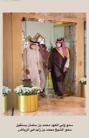 Nearby cities عاش ضاحي طارد السلفية والذبان الضاره عاش ولد الامارات ونحنا معاك ومؤيدينك ياضاحي وماعليك من الحمير اللي تنهق وروح والرب حافظنك ياولد الامارات. Ø¶Ø§Ø­ÙŠ Ø®Ù„ÙØ§Ù† ØªÙ…ÙŠÙ… On Twitter Ø­ÙØ¸Ù‡Ù…Ø§ Ø§Ù„Ù„Ù‡