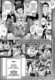 Futanari Catheter Hentai