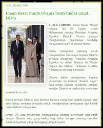 Ucapan khas imam besar masjid negara, kuala lumpur, ybrs. Imam Besar Masjid Negara Ada Tegur Obama Pasal Pembunuhan Umat Islam Tak Ameno World
