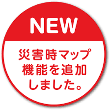 梨県 長野県 岐阜県 静岡県 愛知県 三重県 滋賀県 京都府 大阪府 兵庫県 奈良県 和歌山県 鳥取県 島根県 岡山県 広島県 山口県 徳島県 香川県 愛. åœé›»æƒ…å ± æ±äº¬é›»åŠ›ãƒ'ãƒ¯ãƒ¼ã‚°ãƒªãƒƒãƒ‰æ ªå¼ä¼šç¤¾