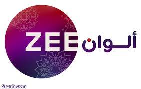 الرئيسية/التقنية/تردد القنوات/تردد قنوات osn المشفرة على النايل سات 2021. ØªØ±Ø¯Ø¯ Ø²ÙŠ Ø£Ù„ÙˆØ§Ù† 2021 Ø§Ù„Ø¬Ø¯ÙŠØ¯ Ø¹Ù„Ù‰ Ù†Ø§ÙŠÙ„ Ø³Ø§Øª Ùˆ Ø¹Ø±Ø¨ Ø³Ø§Øª Ø® Ø²Ù†Ø©