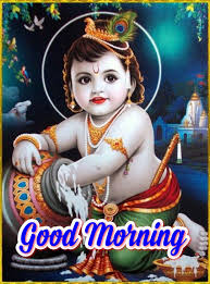 Good Morning Krishna Art Bal Krishna Krishna Love you baby good morning. good morning krishna art bal krishna
