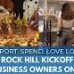 Shop Rock Hill Kickoff Event