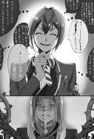 risa ranbu 000007の漫画 3 16 元の世界に帰れるようになった監督生ちゃんと無理矢理繋ぎ止めるリドル ヒーローがヤンデレ 監督生ちゃん顔有り twstプラス ツイステプラス リドル 漫画 ディズニーアート