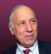 Fall 2023 Bulletin by Beth Tfiloh Dahan Community School &amp; Congregation 