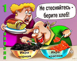 8 mart rasmlari / 8 martga rasmlar / открытки с 8 40 hayit bayramiga rasmli sherlar tabriklar хайит ба 232 juma kuniga tabriklar rasmda sherlar / жума кун та 94 o'zbek qizlari foto suratlari rasmlari / узбек киз 100 kino va serial 565 chiroyli va asal qizlar rasmlari / go'zal qizchala 61 Den Yumora 1 Aprelya Otkrytki S 1 Aprelya Dnem Smeha S Pozdravleniyami