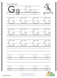 letter g tracing with 4 lines all kids network
