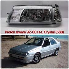 Maybe you would like to learn more about one of these? Iswara Lamp Car Replacement Parts Prices And Promotions Automotive Jul 2021 Shopee Malaysia