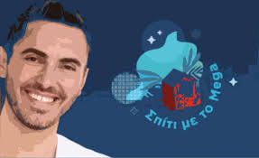 Heaven music | official youtube channel h heaven music είναι μια ανεξάρτητη δισκογραφική εταιρία, μέλος του ομίλου αντεννα. 3eshkwse To Koino O Mixalhs Xatzhgiannhs Sto Spiti Me To Mega Video Ta Media Twn Gayrwn Gavros Gr
